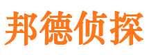 额尔古纳外遇出轨调查取证